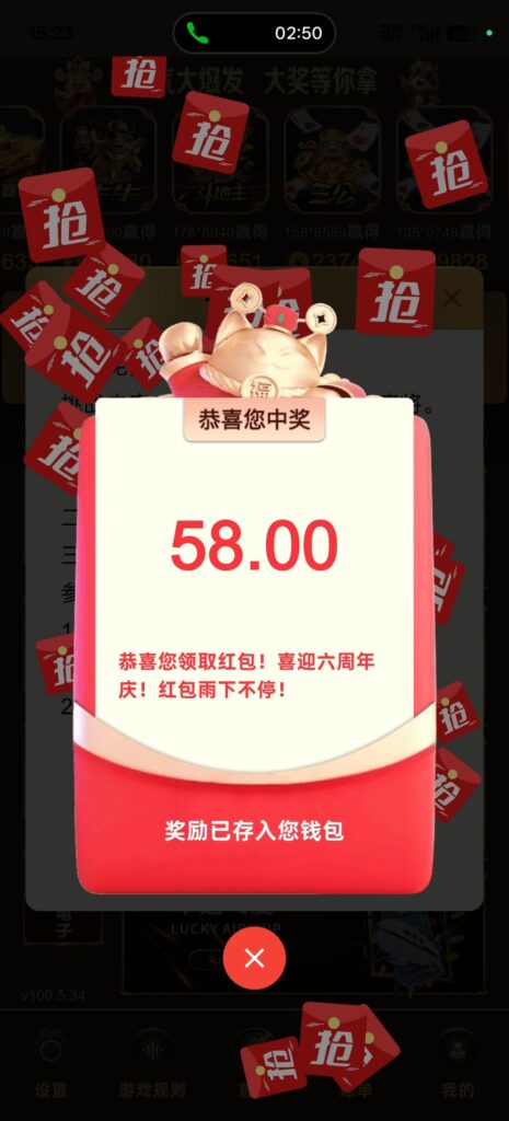 金沙娱乐0007 电话碰瓷-博彩汇网-博彩策略网-博彩论坛