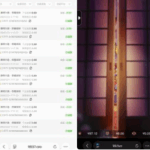 99娱乐 杀猪盘-博彩汇网-博彩策略网-博彩论坛