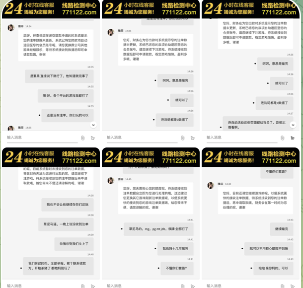 b42eb8274120260330101732