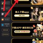 大发68 特邀送28-博彩汇网-博彩策略网-博彩论坛