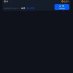 拉斯维加斯462 回馈彩金-博彩汇网-博彩策略网-博彩论坛