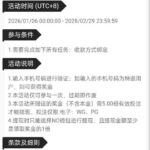 银河集团1577 送17-博彩汇网-博彩策略网-博彩论坛