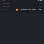 金沙娱乐城27 送8-38-博彩汇网-博彩策略网-博彩论坛