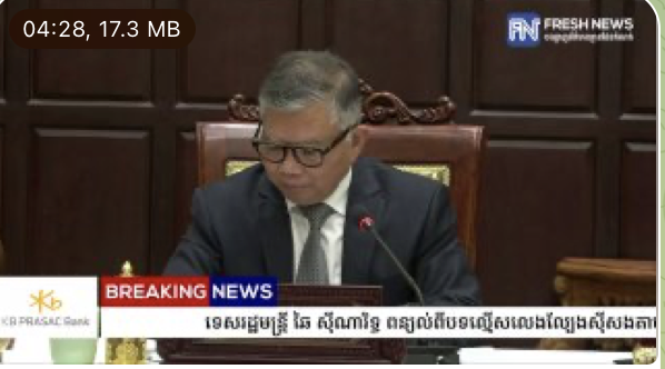 网赌、电诈一律违法 将严厉打击-博彩汇网-博彩策略网-博彩论坛