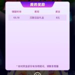 k8凯发 送8-博彩汇网-博彩策略网-博彩论坛