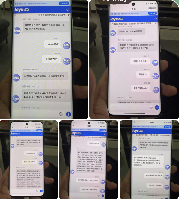乐鱼 黑台曝光-博彩汇网-博彩策略网-博彩论坛