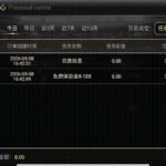 开元棋牌0910 送8-博彩汇网-博彩策略网-博彩论坛