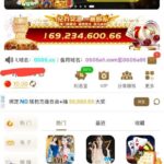澳门新葡京0505 特邀彩金-博彩汇网-博彩策略网-博彩论坛