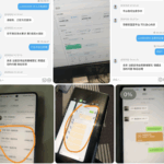 网友曝光  冠赢体育-博彩汇网-博彩策略网-博彩论坛