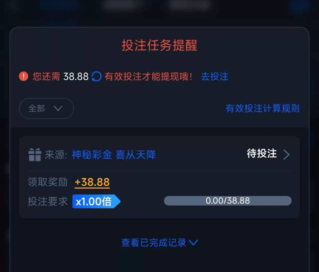 太阳城755 幸运彩金-博彩汇网-博彩策略网-博彩论坛