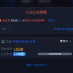 太阳城755 幸运彩金-博彩汇网-博彩策略网-博彩论坛