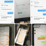 网友曝光  冠赢体育-博彩汇网-博彩策略网-博彩论坛