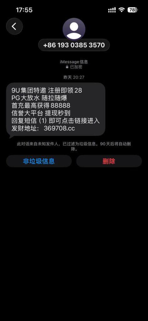 9U娱乐特邀送 28-博彩汇网-博彩策略网-博彩论坛