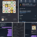 网友曝光  博乐飞投-博彩汇网-博彩策略网-博彩论坛