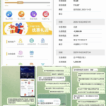 黑平台 金宝娱乐-博彩汇网-博彩策略网-博彩论坛